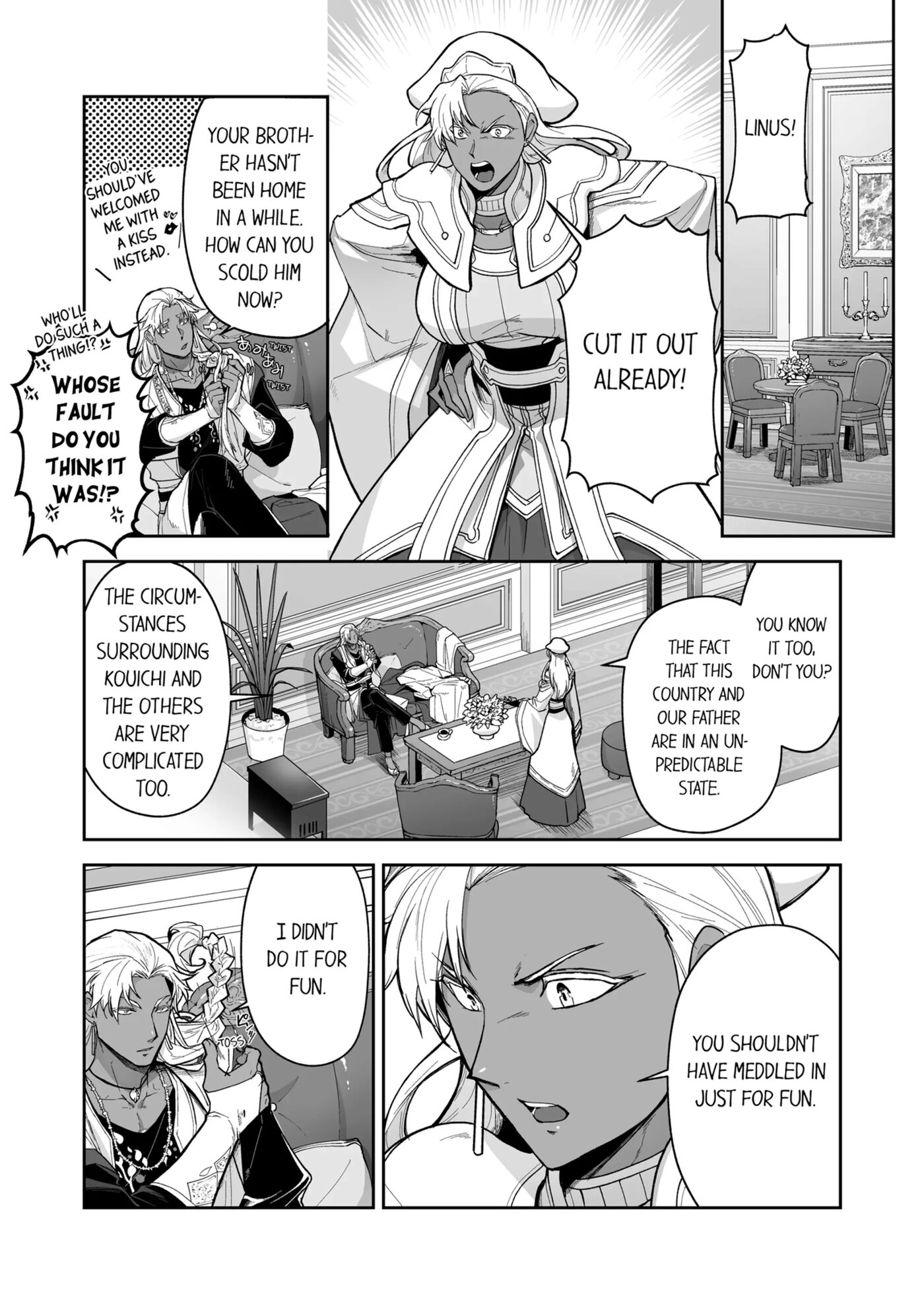 The Titan's Bride [yaoi] Chapter 3000 Page 75